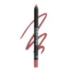 Lip liner filler-seduce me